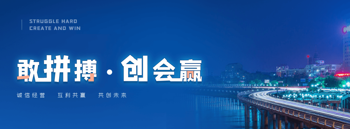 塔城机闸一体渠道闸门